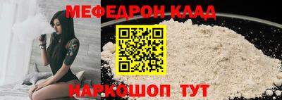 дистиллят марихуана Будённовск