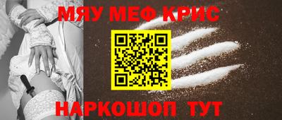 дистиллят марихуана Будённовск