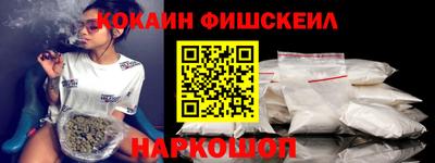 дистиллят марихуана Будённовск