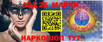 дистиллят марихуана Будённовск