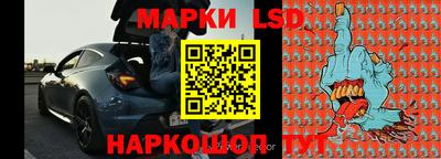 дистиллят марихуана Будённовск