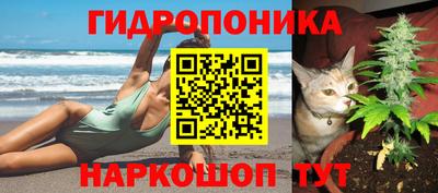 марки nbome Бугуруслан