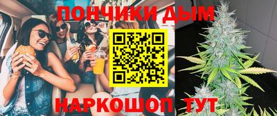 марки nbome Бугуруслан