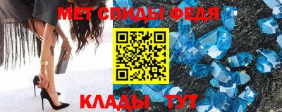 дистиллят марихуана Будённовск