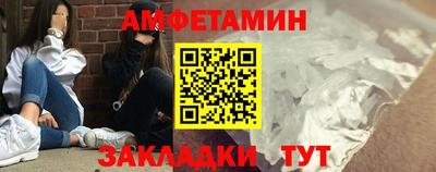 дистиллят марихуана Будённовск