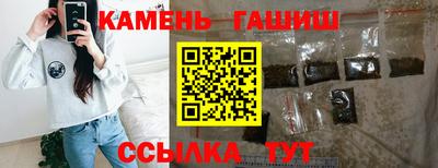 дистиллят марихуана Будённовск