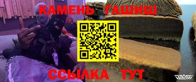 дистиллят марихуана Будённовск