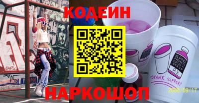 дистиллят марихуана Будённовск