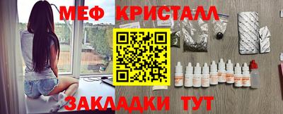 дистиллят марихуана Будённовск